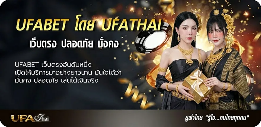 แบนเนอร์ ปรับขนาดไฟล์รูป pixel แนะนำ — แทงบอลออนไลน์ คาสิโน หวย มวย สล็อต ครบวงจร