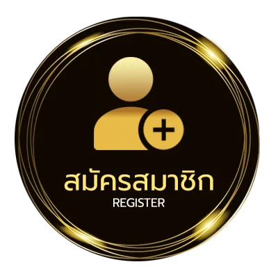 สมัครฟรี ปรับขนาดไฟล์รูป pixel ใน 1 นาที