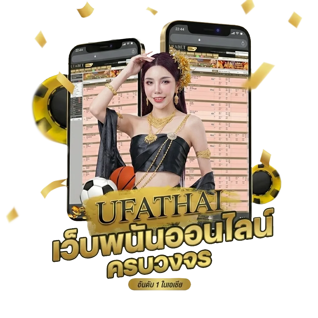 ปรับขนาดไฟล์รูป pixel โปรโมชั่น — สมาชิกใหม่