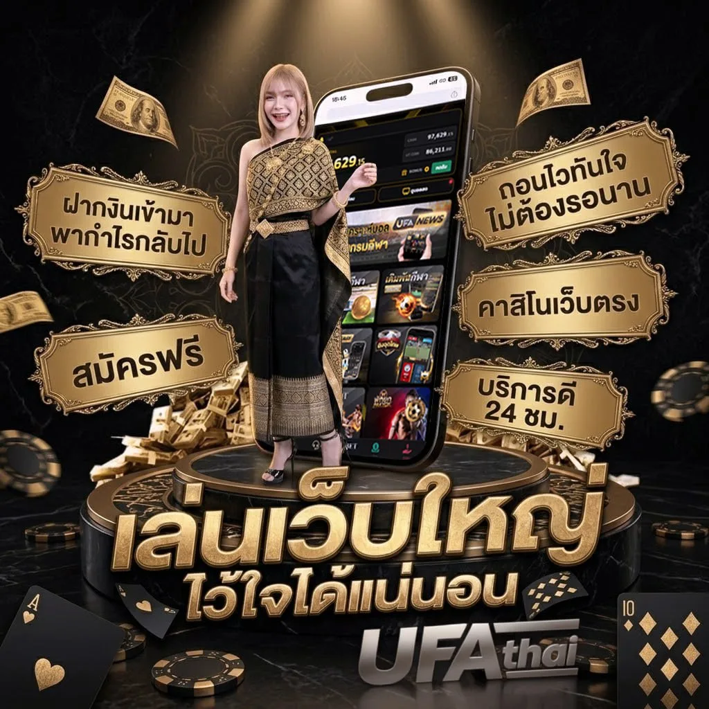 ปรับขนาดไฟล์รูป pixel โลโก้แบรนด์ — ตัวแทนอย่างเป็นทางการ